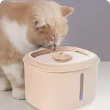 Feeding & Watering