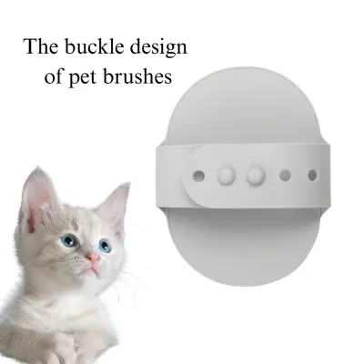 Multi-functional pet brush, perfect for massage and bath time.