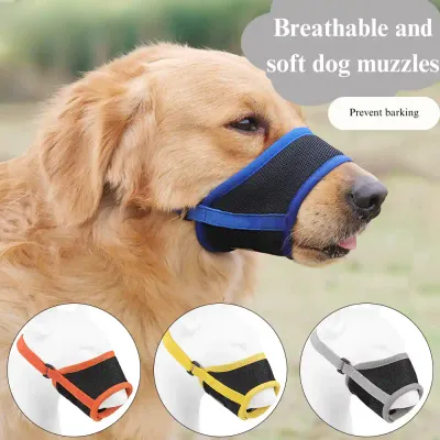 Anti Biting Barking Chewing Muzzle