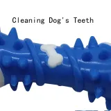 dog tough toys