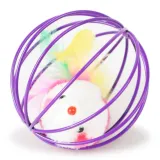 purple cat mouse toy