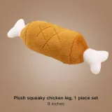 pet plush toys size pet plush toys size