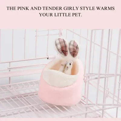 Cute Hamster Bed Cute Hamster Bed