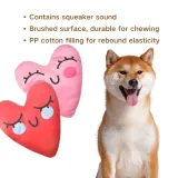 valentines day dog toys (5) Durable and bite-resistant, this interactive toy offers both teeth cleaning and stress relief, making it an ideal gift for your pet this Valentine’s Day.