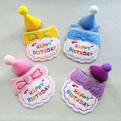 Birthday Party Jazz Hat for Puppies and Cats Collar Decoration Display Birthday Party Hat & Bib Costume Set