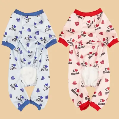 Soft Cotton Pet Clothing Elastic Pet Clothing