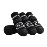 dog foot covers