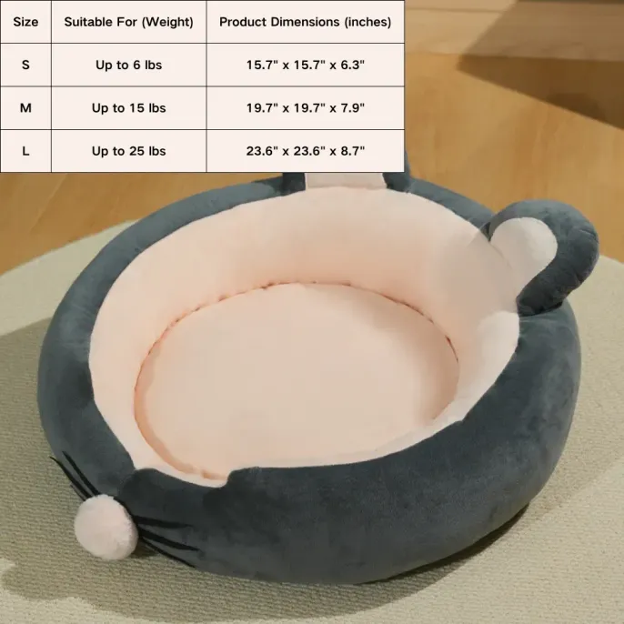Charming winter pet bed with an ear and nose design (4) Thickened PP cotton filling offers superior cushioning and support