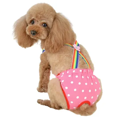 puppy sanitary panties puppy sanitary panties