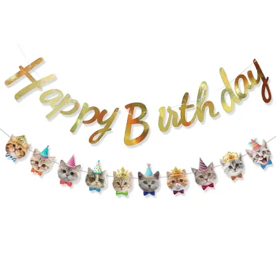 Cat Birthday Party Banner Cat Birthday Party Banner