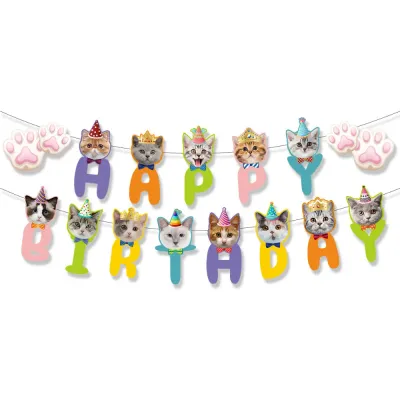 Cat Theme Happy Birthday Banner Cat Theme Happy Birthday Banner
