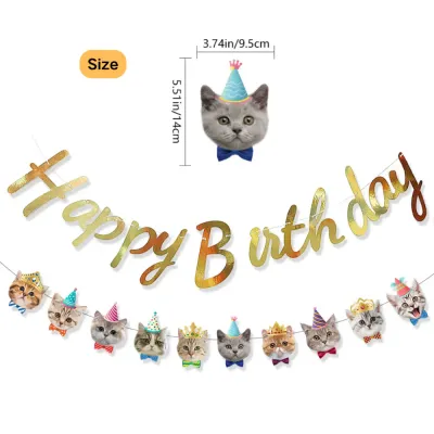 Pet Birthday Party Banner Pet Birthday Party Banner