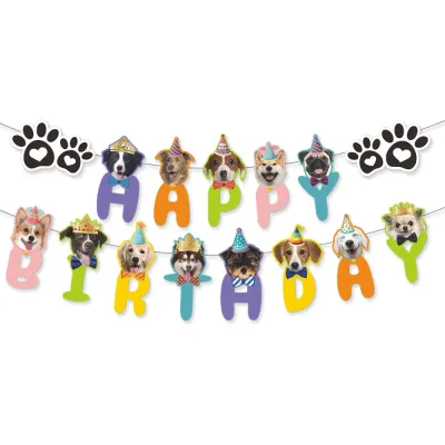 Dog Theme Happy Birthday Banner Dog Theme Happy Birthday Banner