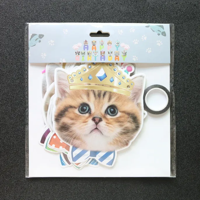 Cat Theme Banner