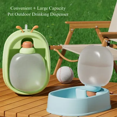 Portable Dog Water Bottle supplier Portable Dog Water Bottle supplier