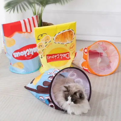 Cat Tunnel