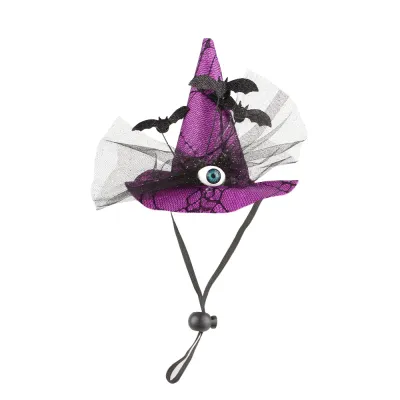Cute Pet Hat Cute Pet Hat