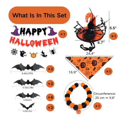 Dog Halloween Supplies