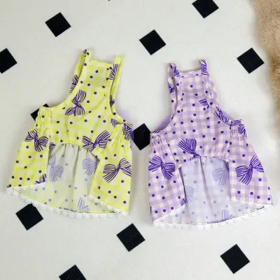 "Premium floral pet apparel available in bulk for event planners, groomers, and pet boutiques."
