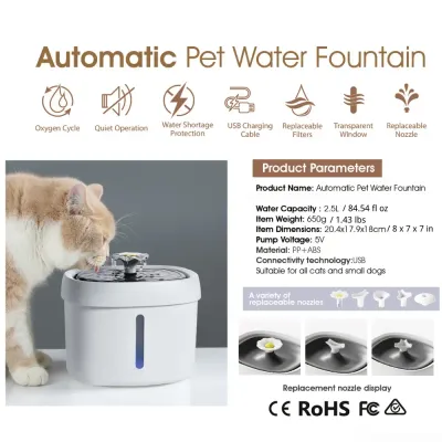 New Automatic Pet Fountain New Automatic Pet Fountain