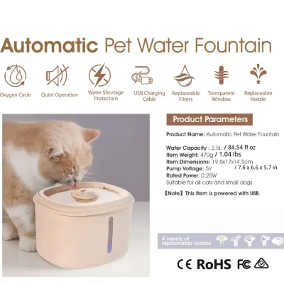 Cat Water Fountain Cat Water Fountain