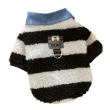 Black Dog Striped Shirt Black Dog Striped Shirt