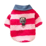 Cute Dog Striped Shirt Cute Dog Striped Shirt