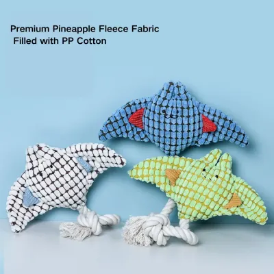Pet Dog Plush Toys_4 Pet Dog Plush Toys_4