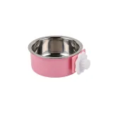 Adjustable Clamp On Stainless Steel Pet Bowl
