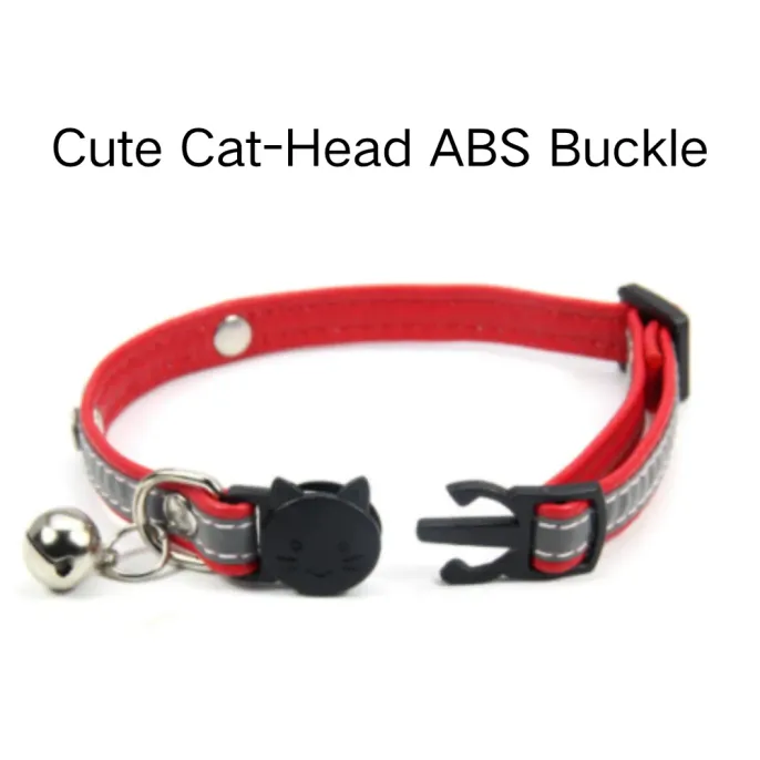 Reflective Adjustable PU Leather Cat Collar with Bell