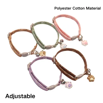 Cute Cat Collar_1 Cute Cat Collar_1