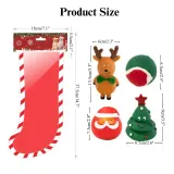 festive TPR toy assortment Christmas Dog Toy Gift Box Vinly Tree and Santa