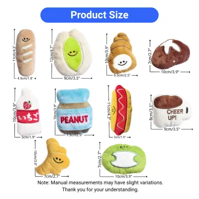 cute puppy toy