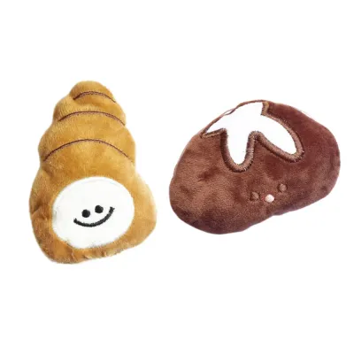 mini plush dog toy