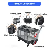 Pet trolley (1) Pet trolley (1)