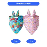 Easter Egg Rabbit Printed Cute Soft Pet Dog Bandana Easter Egg Rabbit Printed Cute Soft Pet Dog Bandana