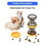Detachable Funnel-Style Treat Dispensing Design Cat Chaser Toy7