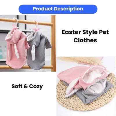 dog hoodie_5 dog hoodie_5