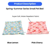 Spring-Summer Series Water Repellent Comfortable Small Pet Pad7