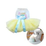 pet dress_1