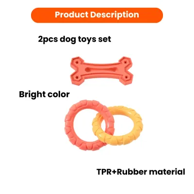 Pet TPR toy (6)