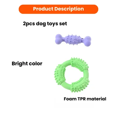 Tpr toy