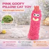 Catnip Plush Cat Toy Bulk – Soft Durable Chew & Scratch Toy pink plush cat toy stuffed with catnip soft durable chew scratch toy for cats wholesale