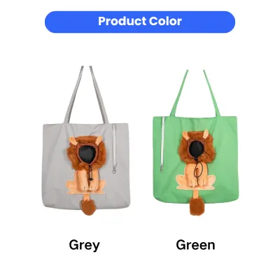 Cartoon Lion Pet Carrier Bag Colors Grey Green | Wholesale Pet Bags | Petfairs cartoon lion pet carrier bag grey and green color options wholesale pet tote bag
