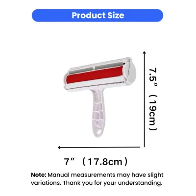 pet-hair-remover-size-specifications Infographic showing the pet hair remover dimensions: 7.5 inches (19cm) in height and 7 inches (17.8cm) in width.