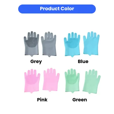 silicone-pet-grooming-gloves-color-variants Four pairs of silicone pet grooming gloves in grey, blue, pink, and green colors.