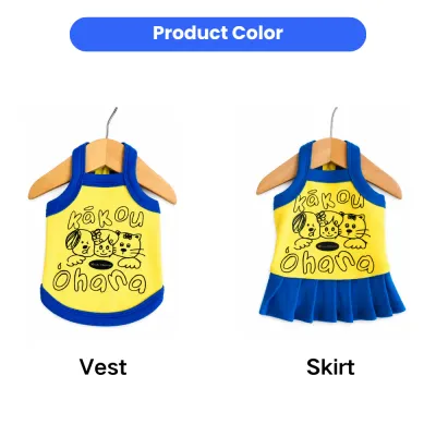 Wholesale Cat & Dog Vest and Skirt Set | Petfairs Pet Clothes Yellow pet vest and suspender skirt set for cats and dogs displayed on wooden hangers