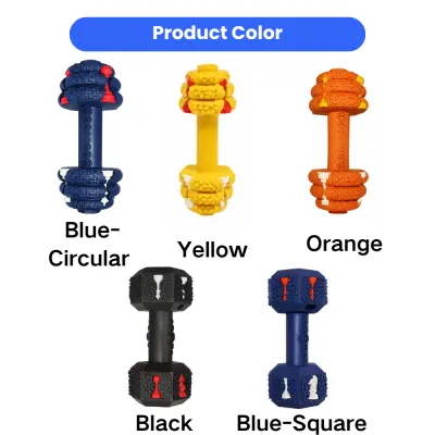 Color Options for Rubber Dog Dumbbell Chew Toys Multiple color options of rubber dumbbell dog chew toys including blue, yellow, orange, and black styles