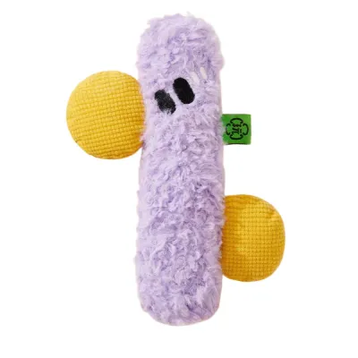 Purple Catnip Plush Sound Cat Toy for Indoor Cats | Petfairs Purple plush catnip sound toy with textured yellow balls for interactive indoor cat play and chewing