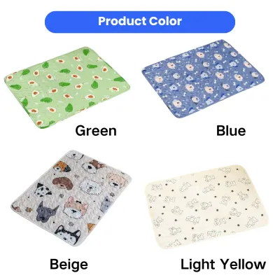 All Season Dog Mat Color Options All season dog mat available in green pear, blue dog, beige dog face and light yellow bear patterns
